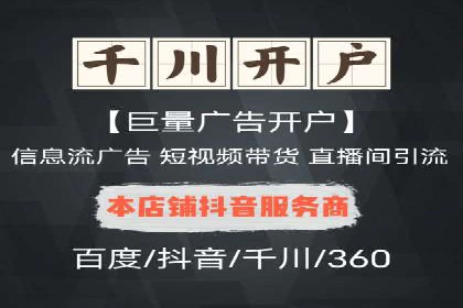 百度SEO优化公司案例研究：某企业网站流量翻倍的秘诀