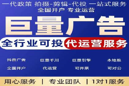 百度广告推广：从零开始到成功，预算如何分配？
